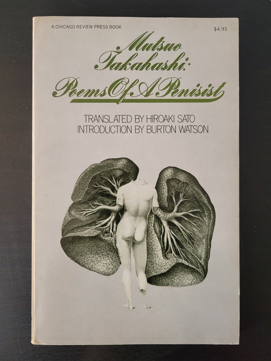 Poems Of A Penisist