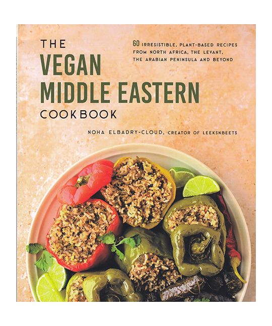 The Vegan Middle Eastern Cookbook